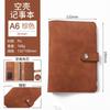 A6 transfronterizo japonés y coreano linda chica corazón Libro cuero suave cuaderno de hojas sueltas bloc de notas de hojas sueltas multifuncional