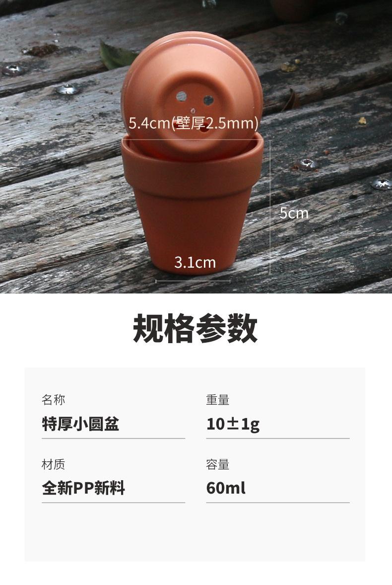 通用详情页_03.jpg