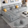 Sofá moderno minimalista de piel con soporte segmentado ergonómico, apto para sentarse y reclinarse, para uso en sala de estar del hogar, sofá modular de líneas rectas