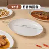 Daoxiang Juego de Cubiertos Desechables Plato para Cena Tazón Palillos Cuchara Juego de Tres Piezas Plato Grado Alimenticio Casero Espesado Resistente a Altas Temperaturas