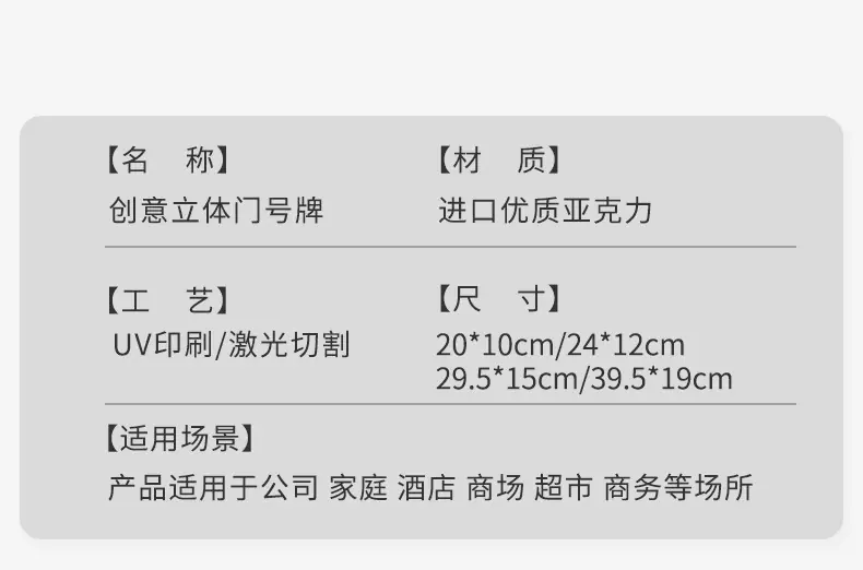 详情-11 - 副本.jpg