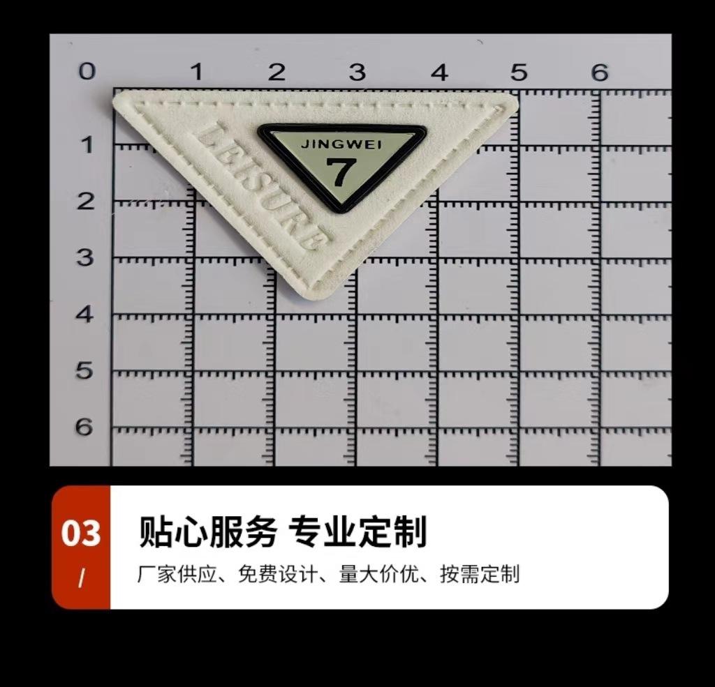 微信图片_20241009113459.jpg