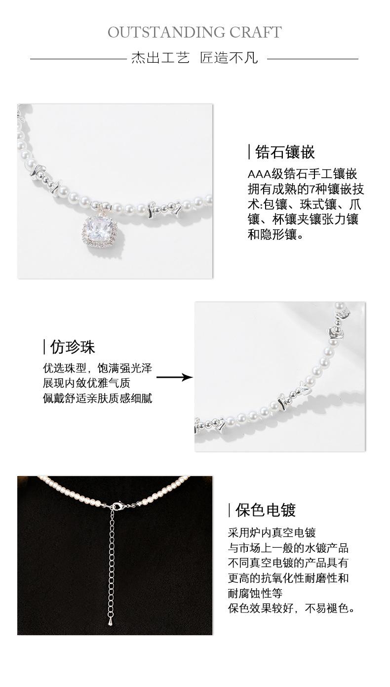 项链_03.jpg