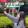 Soporte Universal Perezoso para Teléfono Mini Portátil para Exteriores Transmisión en Vivo Selfie con Control Remoto Trípode Versátil de Pulpo