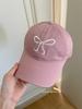 Viene la Chica Dulce ~ Gorra de Béisbol Nueva de 2024 con Visera y Lazo para Mujer, Verano Coreano, Ala Ancha, Protección Solar para Hombre