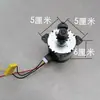 Máquina para Hot Dogs de Salchicha Máquina Tostadora de Salchichas Accesorios de Motor Tipo de Inserción de Pasador Motor Síncrono de Imán Permanente Tipo de Polo Garrra Motor