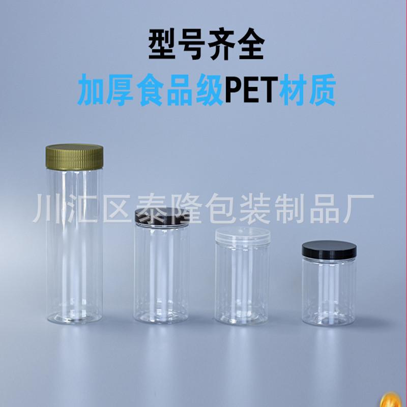 主4拷贝_副本.jpg