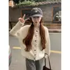 Elegante Cárdigan Grueso de Punto con Botones de Colores, Abrigo Suéter para Mujer, Nuevo Estilo Otoño/Invierno 2026, Suave y Holgado