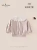 Nueva Colección de Otoño: Ropa Infantil Clase A para Niños - Apta para la Piel, Cómoda, Versátil, Transpirable, Suave Chaqueta con Cuello de Dibujos Animados para Bebés Niñas