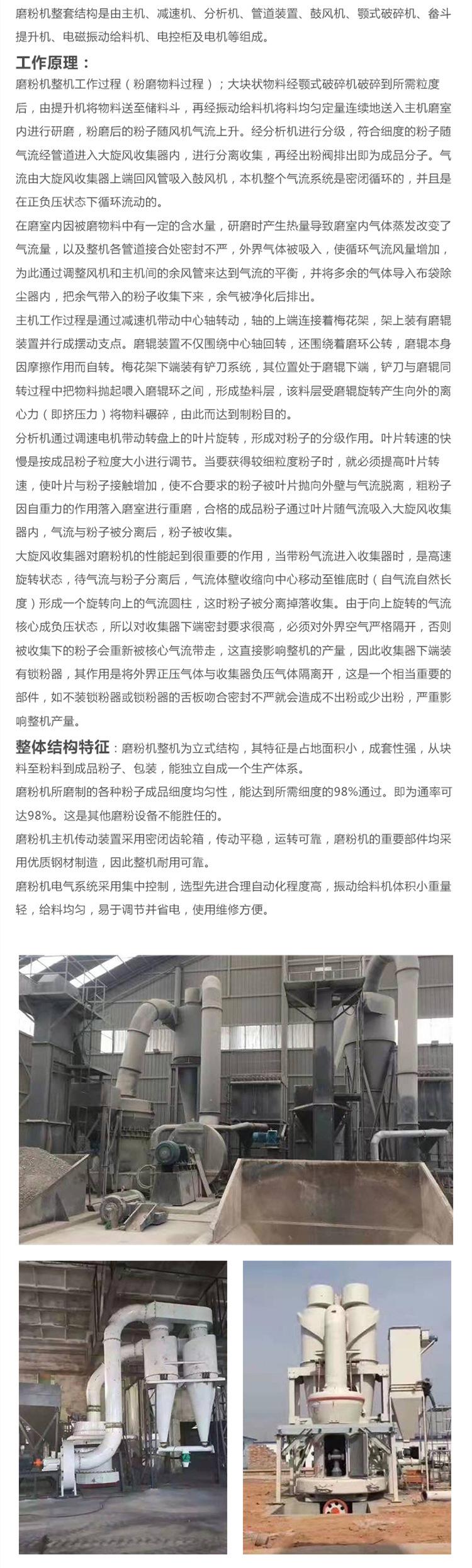微信2023080302 (2)