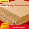 Papelão Ondulado Marrom Universal Feito à Mão DIY Papelão Produção Criativa Caixa Gaxeta Familiar Feito à Mão Papelão Ondulado