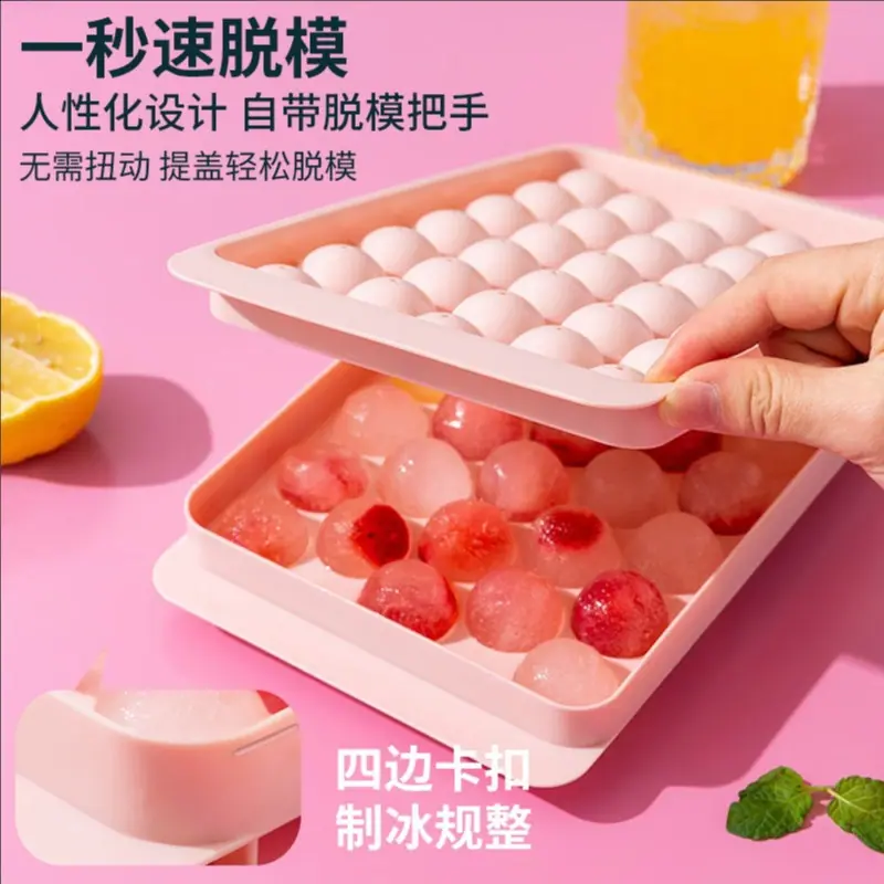 YJH_一键复制_20231130210028
