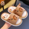 Pantuflas de Lino Kapibala para Niños Otoño e Invierno para Niños y Niñas, Suela Suave Antideslizante, Transpirables de Algodón y Lino, Pantuflas Caseras para Niños