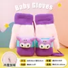 Luvas Infantis Outono e Inverno Quentes Forradas com Lã de Bebê Espessadas de Tricô para Menino Menina Dedos Inteiros Penduradas no Pescoço de Pelúcia à Prova de Frio para Crianças Pequenas