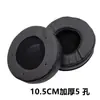 Funda de Esponja para Auriculares Universal para Cafés de Internet/Net Bars Cubierta para Auriculares de Diadema Piezas de Repuesto para Reparación de Auriculares Funda Redonda de Algodón para Orejas