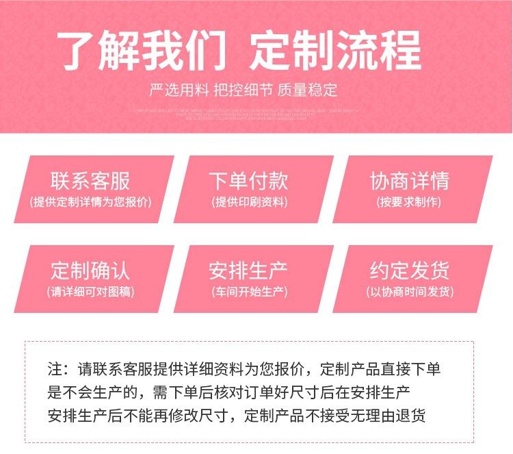 深圳市龙华新区观澜集精电子商务经营部_14.jpg