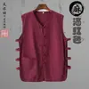 Chaleco fino de verano de algodón y lino asiático, estilo chino, traje Tang, chaleco para hombre, chaqueta Han con botones, sudadera para anciano, chaleco Beijing