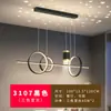[Transfronteiriço] Luminária Pendente Simples para Mesa de Jantar Balcão Bar, Design Céu Estrelado, Lâmpada Criativa Personalizada de Luxo Simples, Luminária Longa Nórdica para Sala de Jantar