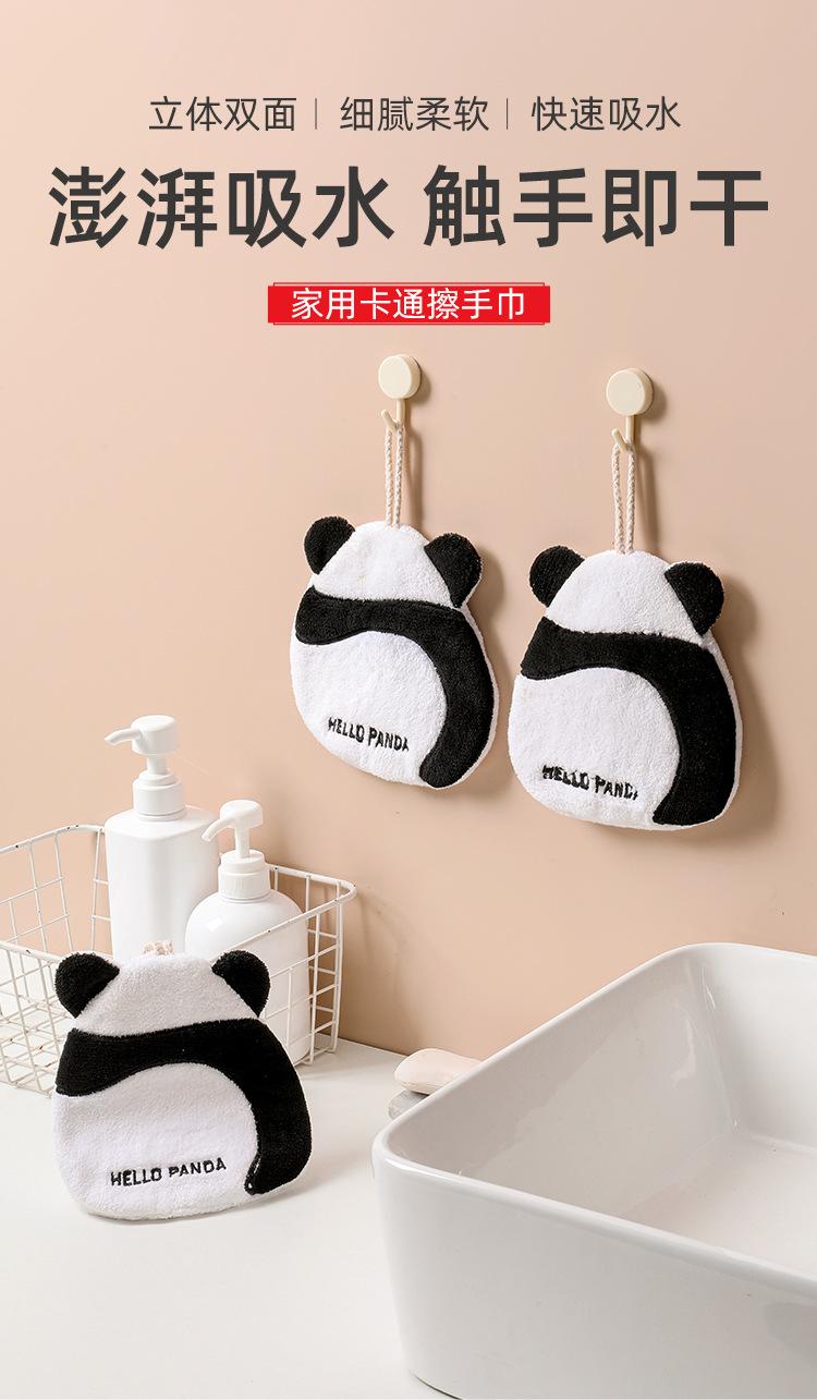 卡通擦手巾_01.jpg