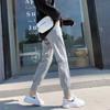 Pantalones Deportivos para Mujer Primavera 2024 Nuevo Estilo Coreano Holgados Adelgazantes Pantalones Jogger de Cintura Alta Harem Casuales Tendencia Ins