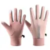 Luvas Elétricas para Bicicleta ao Ar Livre à Prova de Vento, Impermeáveis, Forradas com Fleece, Quentes, Compatíveis com Tela de Toque para Outono e Inverno, Luvas Antiderrapantes Específicas para Ciclismo