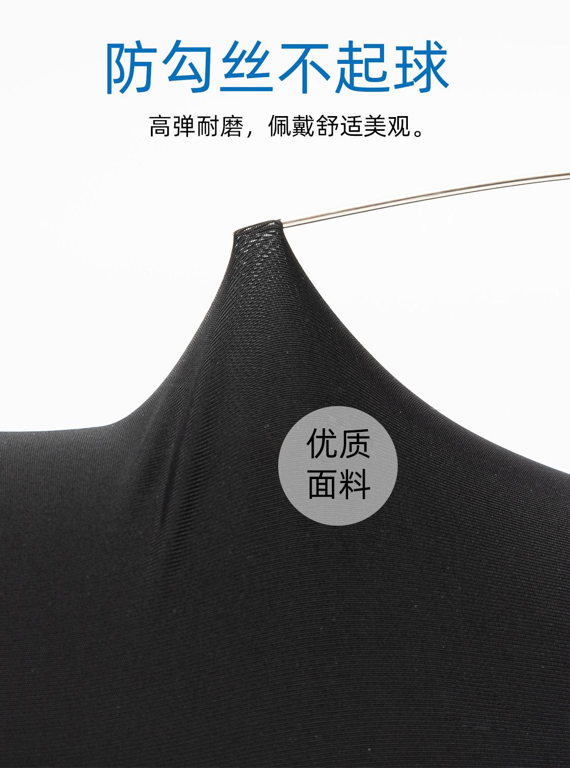 套袖-纯色无面料_05.jpg