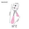 Modelador de cílios artefato de ondulação feminino modelagem natural girassol modelador para iniciantes modelador de cílios grande angular um lote