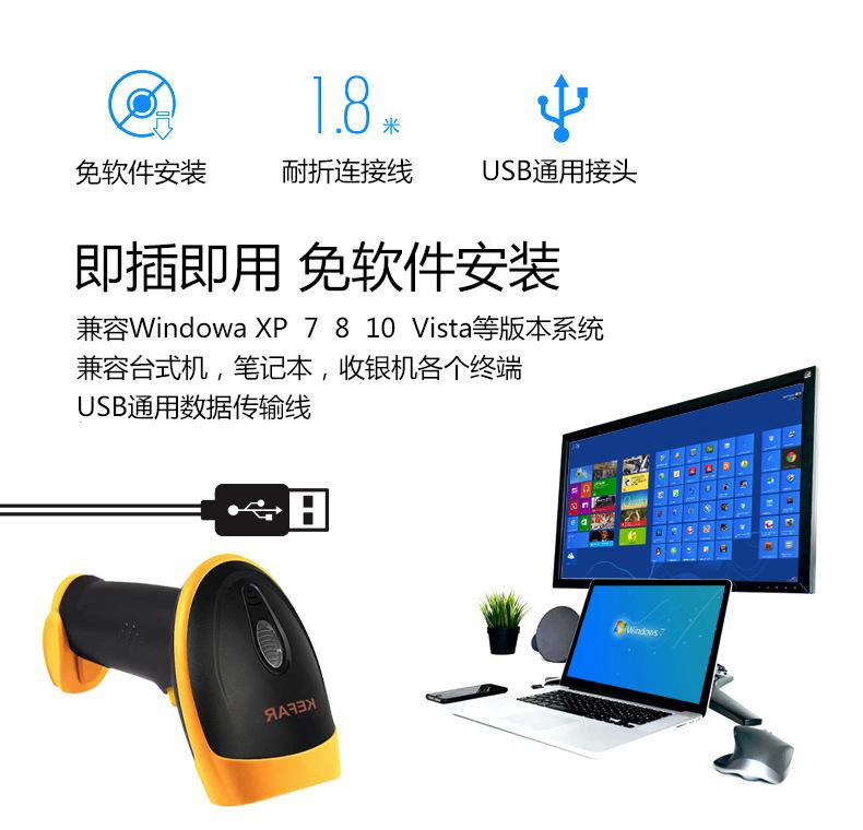 4.兼容性