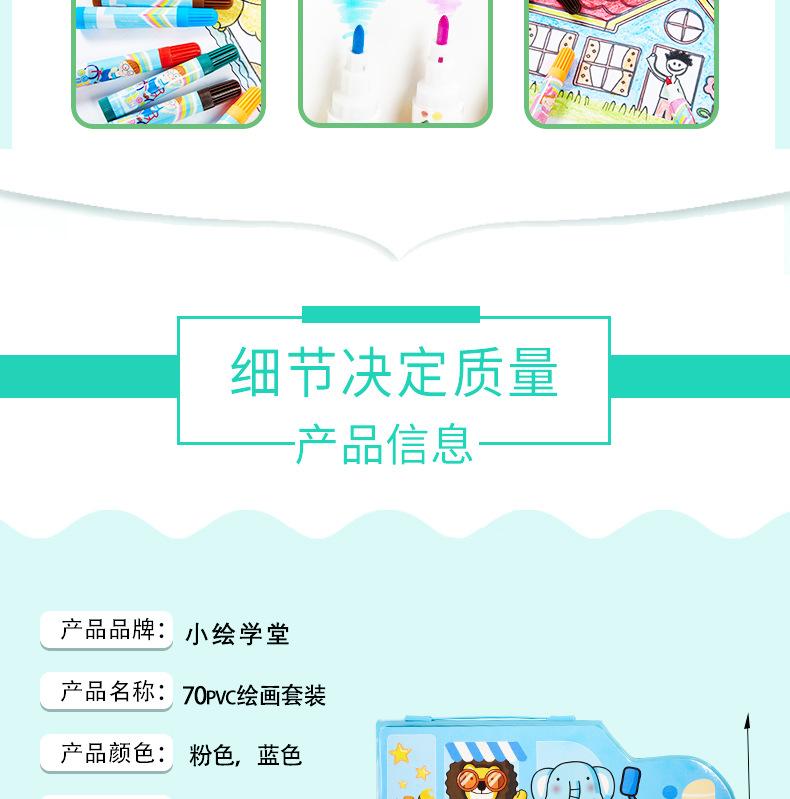 70pc小汽车._04