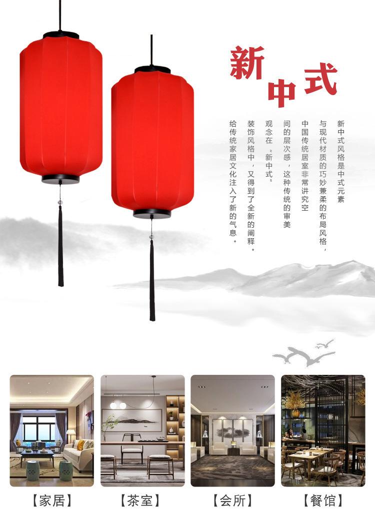 详情页2.jpg