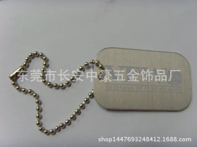 SNV33864