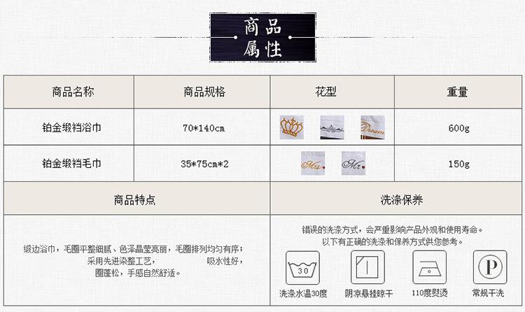 详情图(13).jpg