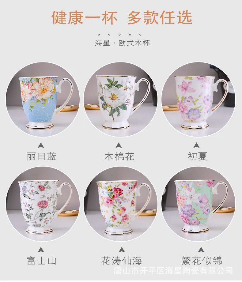 皇室杯_05.jpg