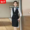 Conjunto de Tres Piezas para Mujer de Primavera y Otoño: Chaleco, Falda y Camisa, Ropa de Trabajo Profesional, Traje de Chaleco de Trabajo Negro para Mujer