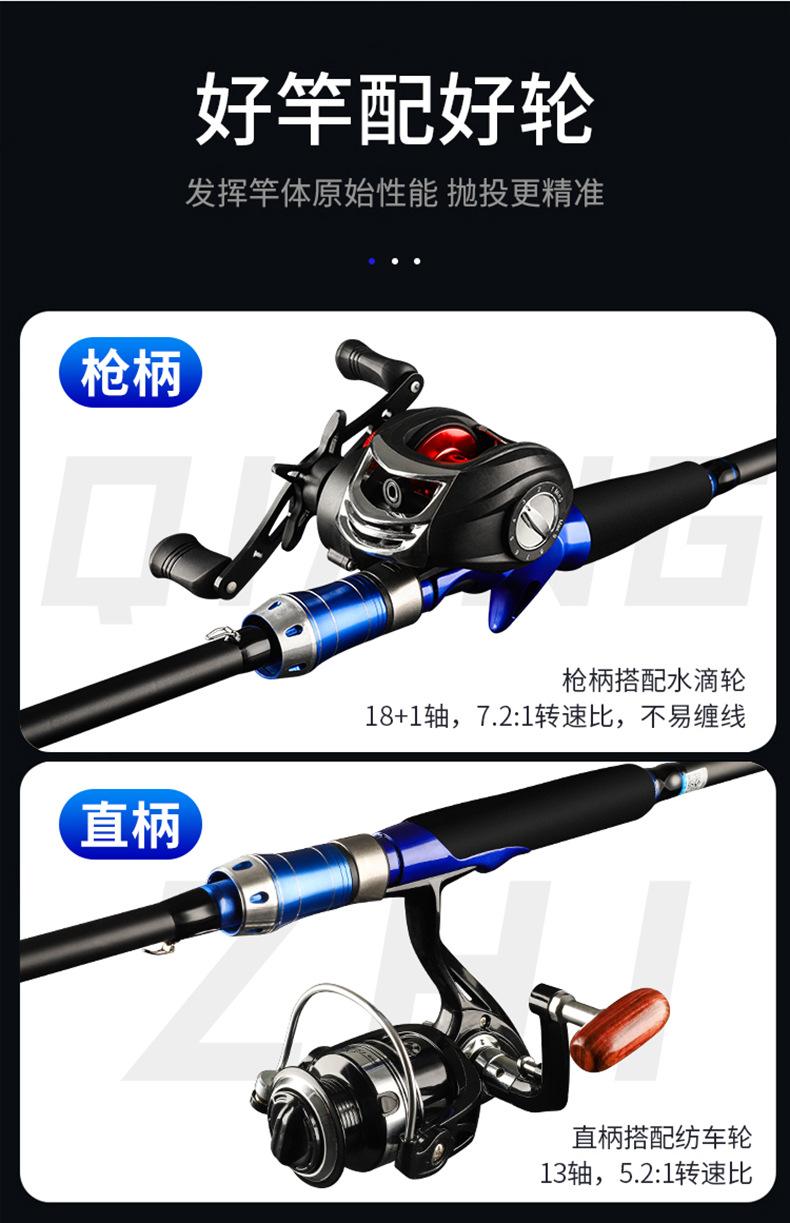 路亚_10.jpg