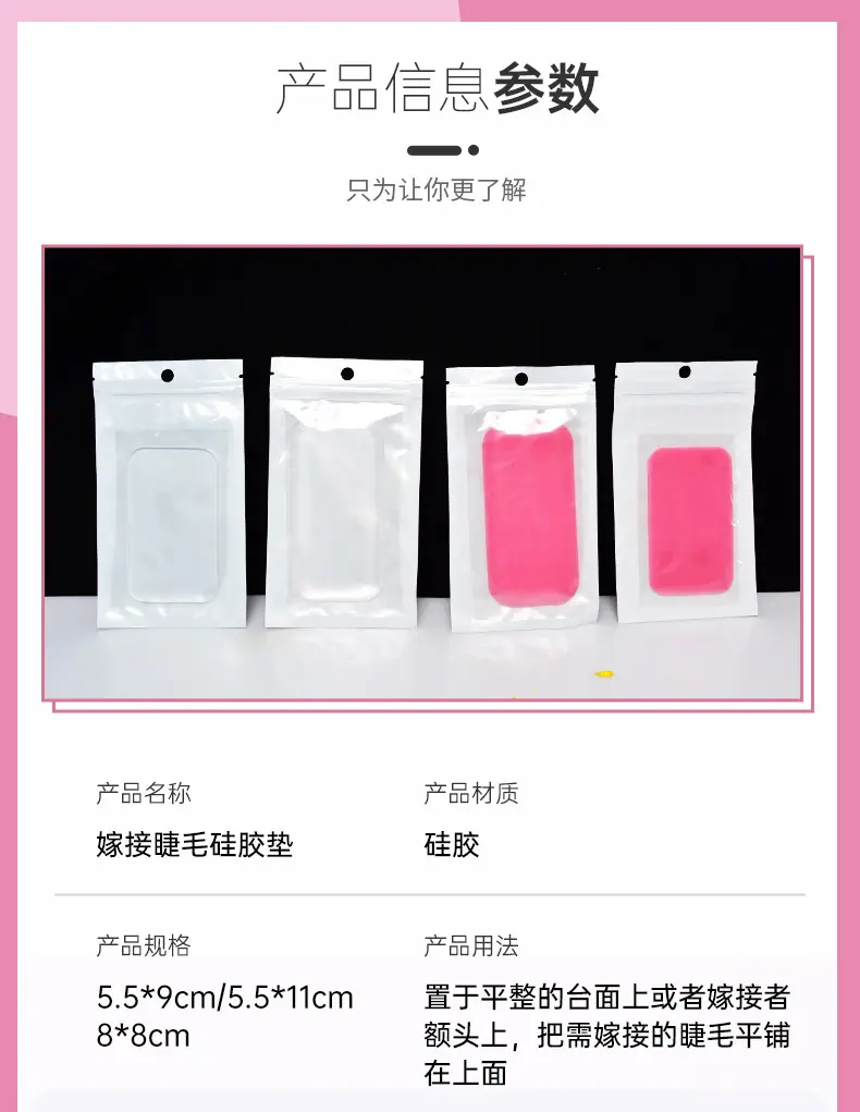 详情_04.jpg