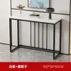 Mesa de Entrada Moderna de Lujo Personalizada, Mesa Consola Minimalista de Pared, Estante de Entrada, Mesa de Pasillo
