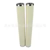 Elemento Filtrante Coalescente de Gas Natural 100*850 Elemento Filtrante de Separación Gas-Líquido Elemento Filtrante para Tuberías de Petróleo y Gas Natural