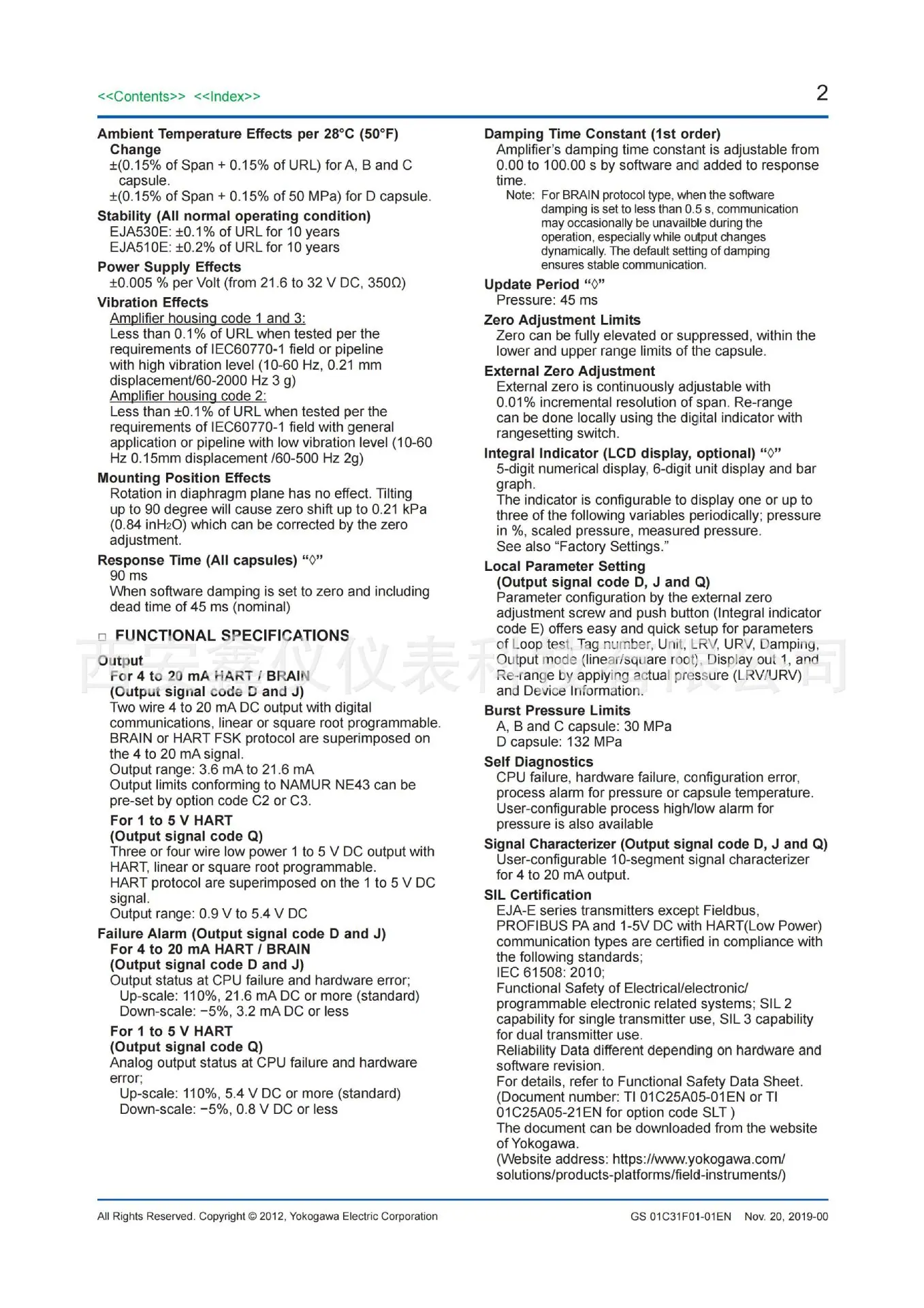 EJA510E EJA530E_02.jpg