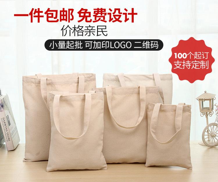 8984641127_1355799298fub