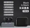 2026 Nuevo Modelo Transfronterizo Auriculares Bluetooth F9 Auriculares Bluetooth Q10 Tipo Clip para Oreja Deportivos Inalámbricos Tws M90