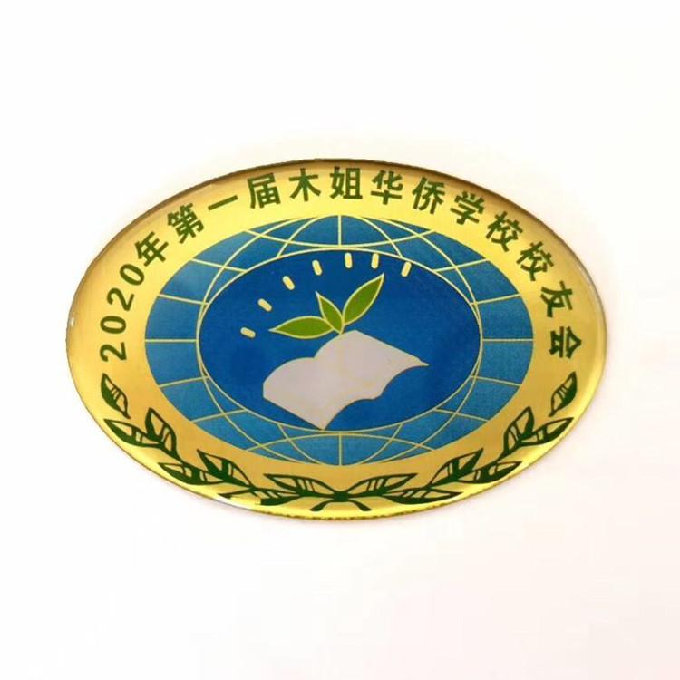 QQ图片20200701133441.jpg