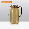 Jarra de Agua Fría de Acrílico Marrón para PC, Jarra para Jugo, Jarra de Agua Fría de Plástico, Taza Medidora Doméstica de Gran Capacidad Resistente al Calor, Jarra para Preparar Té
