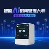 Modelo Grande de IA Doupao Deepseek Pantalla de Alta Definición Altavoz Bluetooth Wifi Reloj Cubo Reloj Despertador Altavoz Inteligente