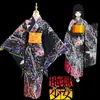 Roupa Feminina de Cosplay da Hell Girl Yoisaka Enma Ai em Estoque