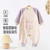 [75 Yuan por 3 Piezas] Rebaja de Invierno para Bebés y Niños Pequeños, Mono Grueso de Invierno para Niños y Niñas, Estilo Otoño e Invierno, Mameluco para Recién Nacidos