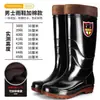 Botas de lluvia de seguridad blancas con suelas de goma para fábricas de alimentos, antideslizantes, de grado alimenticio, cómodas para los pies, cubrebotas de taller para mujer y hombre