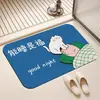 Alfombra Absorbente de Baño Abstracta de Dibujos Animados Tapete Antideslizante para Inodoro Alfombrilla para Pies de Entrada Barro de Diatomeas Secado Rápido Resistente a la Suciedad Fácil de Limpiar