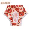Nuevo Pet Transfronterizo Pantalones Menstruales de Verano Transpirables, Ropa de Malla Fresca y Suave, Ropa para Perro Lista para la Venta, Lindo