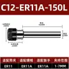 Haste de extensão ER, haste de extensão tipo M, porta-ferramenta de mandril CNC ER8/11/16/20, 100~500mm de comprimento